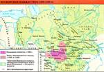 Московское княжество в 1300 - 1340 гг.