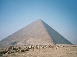 Файл:Egypt.Dashur.RedPyramid.01.jpg