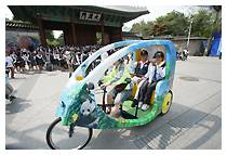 Велосипедное такси в Сеуле