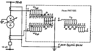 Рнт 565 схема реле